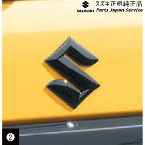  XYL SUZUKI MK33VnXy[VAx[X 30. Gu(ubN) AC9B 99239-79R50-QMY SPACIA_BASE