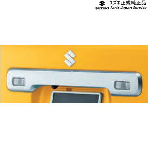  XYL SUZUKI MK33VnXy[VAx[X 34. obNhAK[jbV ABYL 83940-79R32-0PG SPACIA_BASE