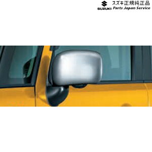  XYL SUZUKI MK33VnXy[VAx[X 36. hA~[Jo[ ABBS 99122-79R00 SPACIA_BASE