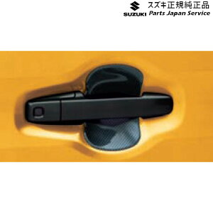  XYL SUZUKI MK33VnXy[VAx[X 43. hAnhGXJbV AC1H 99126-79R01 SPACIA_BASE