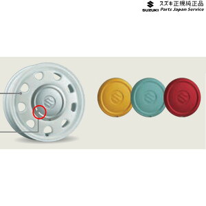 ���� �X�Y�L SUZUKI MK33V�n�X�y�[�V�A�x�[�X 46. �A���~�z�C�[���n�[�t�L���b�v SPACIA_BASE