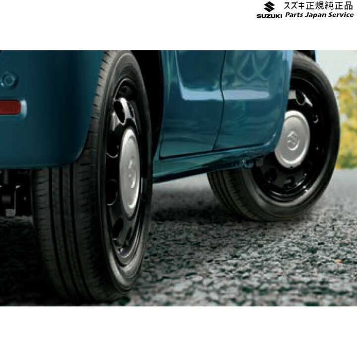 楽天市場】純正 スズキ SUZUKI MK33V系スペーシアベース 46. アルミ 