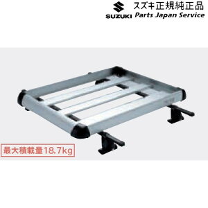  XYL SUZUKI MK33VnXy[VAx[X 54. [tbNA^b`g(A~) A9Z9 99000-990B1-T05 SPACIA_BASE