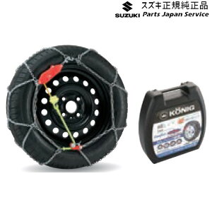  XYL SUZUKI MK33VnXy[VAx[X 59. ^C`F[(R[jbN) E9E7 43390-50M01 SPACIA_BASE