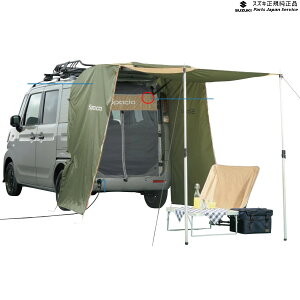  XYL SUZUKI MK33VnXy[VAx[X 6. obNhAlbg ABP5 99244-79R00 SPACIA_BASE