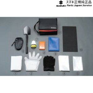  XYL SUZUKI MK33VnXy[VAx[X 60. ^C`F[ELbg E9KW 99000-990AX-001 SPACIA_BASE