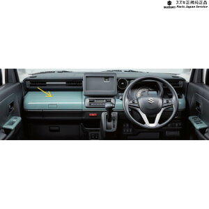  XYL SUZUKI MK33VnXy[VAx[X 65. CplAbp[{bNXpl SPACIA_BASE