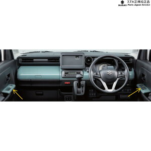  XYL SUZUKI MK33VnXy[VAx[X 67. ECh[XCb`K[jbV SPACIA_BASE