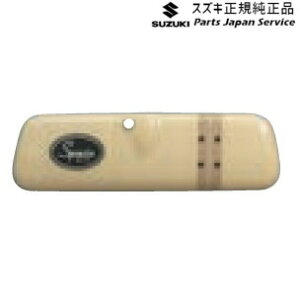  XYL SUZUKI MK33VnXy[VAx[X 68. [~[Jo[ SPACIA_BASE