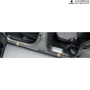  XYL SUZUKI MK33VnXy[VAx[X 70. TChVXJbt BAGQ 99142-79R10 SPACIA_BASE