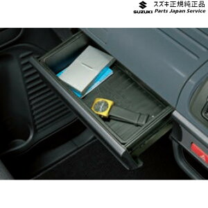  XYL SUZUKI MK33VnXy[VAx[X 76. Cpl{bNXg[ BAHT 9914N-79R00 SPACIA_BASE