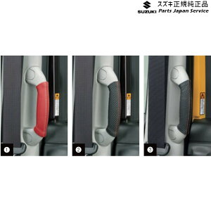  XYL SUZUKI MK33VnXy[VAx[X 77. {v~ObvJo[ SPACIA_BASE