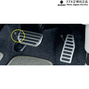  XYL SUZUKI MK33VnXy[VAx[X 78. XeXy_ BAFT u[Ly_pbh 49750-74PB0 SPACIA_BASE