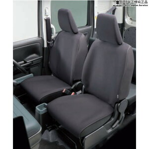  XYL SUZUKI MK33VnXy[VAx[X 85. hV[gJo[ SPACIA_BASE