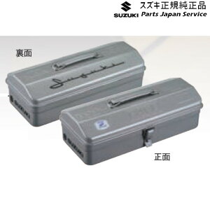  XYL SUZUKI MK33VnXy[VAx[X 90. R^HY-350 F9GQ 99000-79NM0-194 SPACIA_BASE