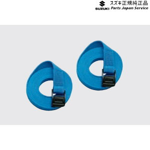 XYL SUZUKI MK33VnXy[VAx[X 96. QbWxg BAJQ 9915F-79R10 SPACIA_BASE