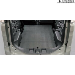  XYL SUZUKI MK33VnXy[VAx[X 98. QbW}bg(S^Cv) BB3K 99150-56U00 SPACIA_BASE