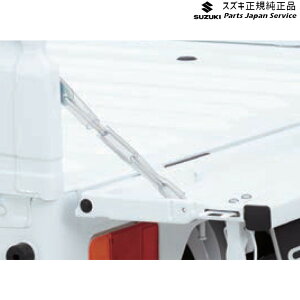 ���� �X�Y�L SUZUKI DA16T�n�L�����C 18 �����Q�[�g�`�F�[�� A9PV 99000-99025-57T CARRY