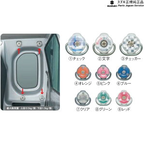  XYL SUZUKI DA16TnLC 95 [eBeB[J[OtbNq2Zbg CARRY