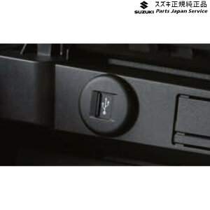  XYL SUZUKI YEH1SnGXN[h 152.USB\Pbg C9S0 39105-80P00 ESCUDO
