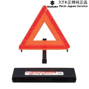  XYL SUZUKI YEH1SnGXN[h 200.~\ E9H2 99256-68P00 ESCUDO