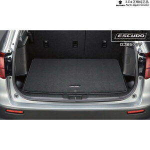  XYL SUZUKI YEH1SnGXN[h 41.QbW}bg(W[^)BA71 99000-99032-846 ESCUDO