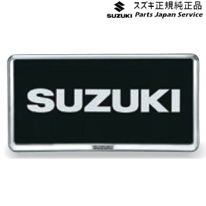���� �X�Y�L SUZUKI YEH1S�n�G�X�N�[�h 53.�i���o�[�v���[�g���� ABT2 9911D-63R00-0PG ESCUDO