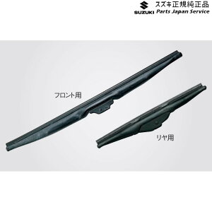  XYL SUZUKI YEH1SnGXN[h 66.Xm[u[h AAPP 38350-57L00 ESCUDO