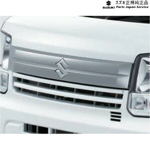  XYL SUZUKI DA17VnGuC 100 tgt[hK[jbV AAB3 99000-99076-EF1 EVERY