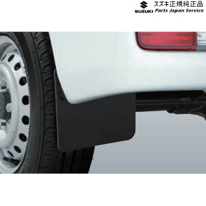 ���� �X�Y�L SUZUKI DA17V�n�G�u���C 101 �����}�b�h�t���b�v�Z�b�g AAA2 99000-99056-13R EVERY