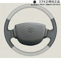 楽天市場】エブリィ 17v ステアリング（車用品・バイク用品）の通販