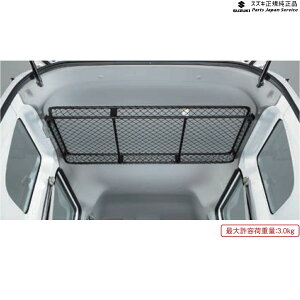  XYL SUZUKI DA17VnGuC 128 lbgbN([t) BAFA 9915N-64P00 EVERY