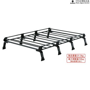  XYL SUZUKI DA17VnGuC 156 [tLA(nC[tԗp) AAKH 78901-64P01 EVERY