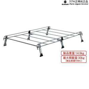  XYL SUZUKI DA17VnGuC 159 [tLA(nC[tԗp) AAKK 78901-64P21 EVERY