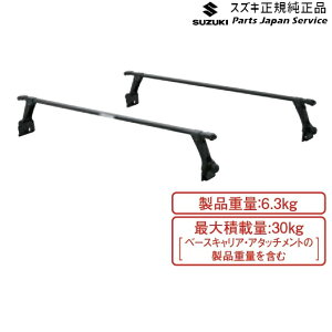  XYL SUZUKI DA17VnGuC 162 x[XLA(nC[tԗp) AAKM 78901-64P41 EVERY