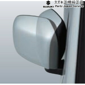  XYL SUZUKI DA17VnGuC 176 [gi[~[ DA6T 99215-64P00 EVERY