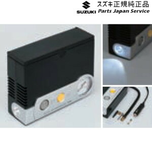  XYL SUZUKI DA17VnGuC 281 LEDCgtGA[RvbT[ E9H1 99000-79AW2 EVERY