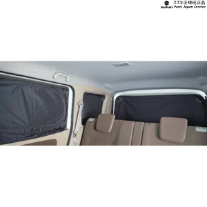  XYL SUZUKI DA17VnGuC 34 vCoV[VF[h(bVt) BAAD 99000-99034-0N2 EVERY