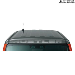  XYL SUZUKI MR52SnnX[ 01 tgfJ[ ABTB 99230-59S00 HUSTLER