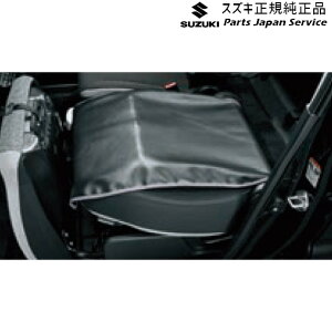  XYL SUZUKI MR52SnnX[ 107 V[gobNJo[ BAV1 99257-59S10 HUSTLER