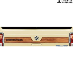  XYL SUZUKI MR52SnnX[ 11 fJ[ ABTJ 99230-59S70 HUSTLER