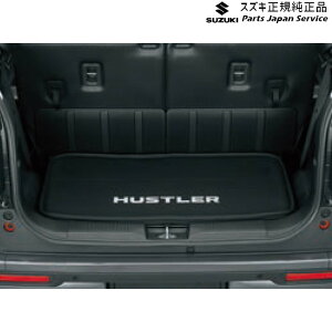  XYL SUZUKI MR52SnnX[ 110 QbW}bg(\tgg[) BAUJ 99150-59S00 HUSTLER