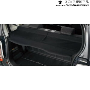  XYL SUZUKI MR52SnnX[ 112 gmJo[ BAUK 99153-59S00 HUSTLER