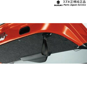  XYL SUZUKI MR52SnnX[ 113 obNhACi[nh BAVY 99154-59S00 HUSTLER