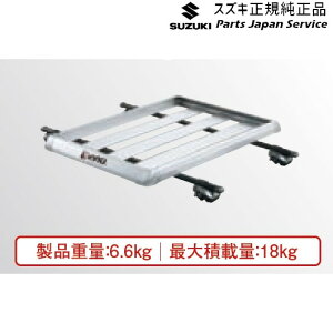  XYL SUZUKI MR52SnnX[ 116 [tbNA^b`gqA~r AANH 99000-990M3-A01 HUSTLER