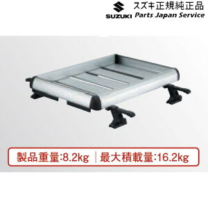  XYL SUZUKI MR52SnnX[ 121 [tbNA^b`gqA~r AAHQ 99000-9900R-A28 HUSTLER