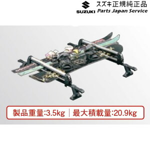  XYL SUZUKI MR52SnnX[ 122 XL[&Xm[{[hA^b`g AB9G 99000-9900K-A23 HUSTLER