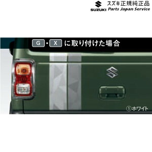  XYL SUZUKI MR52SnnX[ 13 fJ[ HUSTLER