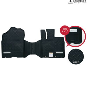  XYL SUZUKI MR52SnnX[ 133 tA}bg(g[) BATV 75901-59S20 HUSTLER