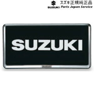  XYL SUZUKI MR52SnnX[ 139 io[v[g ABT3 9911D-63R00-ZKP HUSTLER